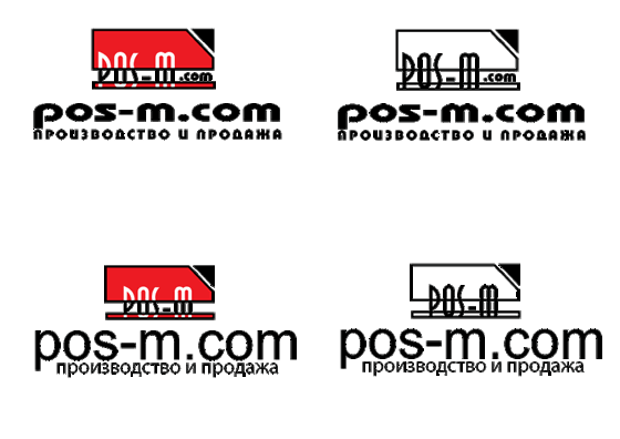 Логотипы: pos-m.com