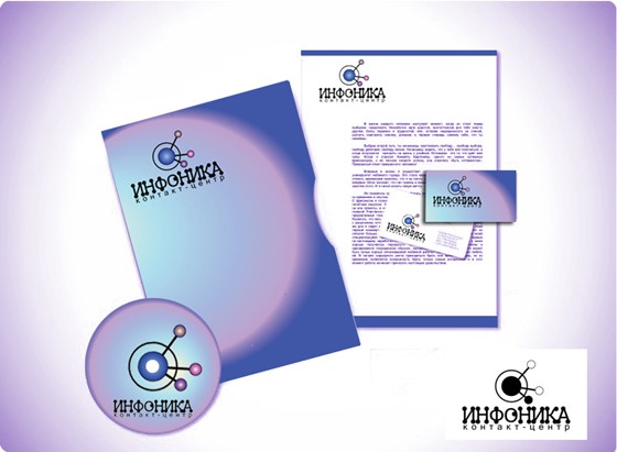 Логотипы: Инфоника